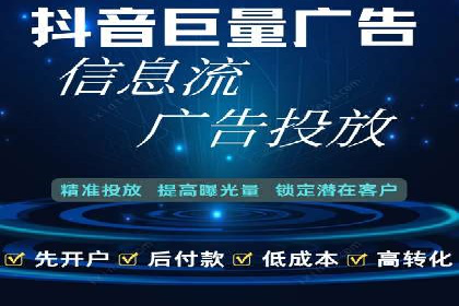 行业对比：不同行业在百度推广一个月的费用差异