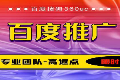 信息流竞价策略解析：成功案例分析